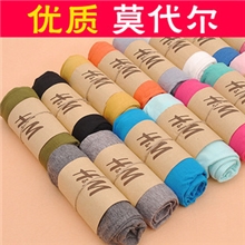 2013HM春秋糖果色打底裤女韩版hm显瘦九分裤打底裤批发共30色