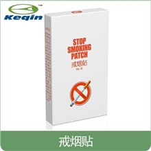 厂家热销戒烟贴尼古丁替代法戒烟贴批发批量销售可提供OEM