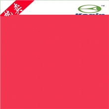 河北生产厂家直销柯勤磁石减肥贴7.5*7.5减肥瘦身批发