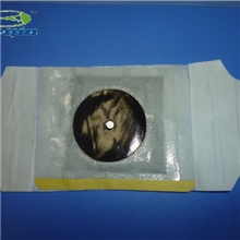 厂家提供风湿热灸关节止痛贴热疗磁疗药疗远红外疗四效合一