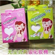 厂家直销无尘100%纯棉化妆棉卸妆棉可爱包装型包装4款