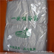 批一次性沐浴袋子/洗澡袋/浴缸膜/泡澡袋(木桶)旅游必备0.75元/个