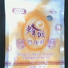 批发供应天生天养蜂胶珍珠粉250g特价批发