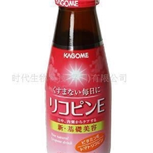 提供胶原蛋白健康饮品加工美容饮品OEM加工