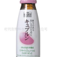 提供蜂王浆健康饮品加工