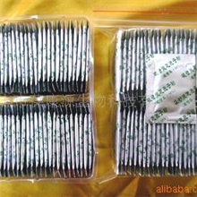 价实货真，首选零下30度破壁灵芝孢子粉(1克装)灵芝