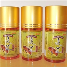 供应瓶装100%纯灵芝孢子油软胶囊