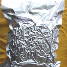 批发供应破壁灵芝孢子粉(1kg真空包装)