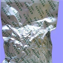 大量批发供应破壁灵芝孢子粉(100克真空装)，经济实惠装