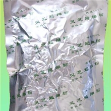 供应灵芝超细粉