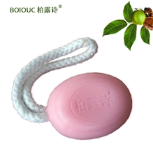 手工皂批发牛奶皂水果皂欧丽丝私处美白全身美白精油皂柏露诗皂