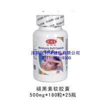 供应褪黑素软胶囊新欧福莱保健食品
