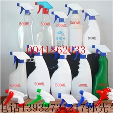 厂家直销2013款500ML喷雾瓶，喷壶，液体塑料瓶PET塑料喷瓶