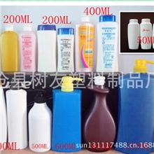 厂家直销2013款洗发水瓶子洗发水瓶,沐浴露瓶