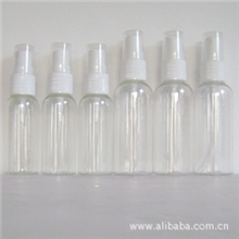 PET塑料香水化妆品分装瓶30ml