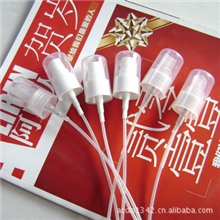 供应全罩20/410喷头子喷雾头香水喷嘴头