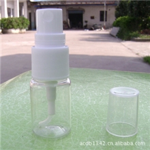 10mlPET喷瓶喷雾分装瓶香水喷瓶塑料小喷瓶白头