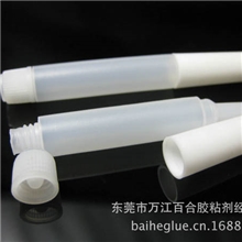 1.5克小圆瓶502胶水小圆瓶厂家小空瓶批发尖嘴瓶子塑料瓶1.5g