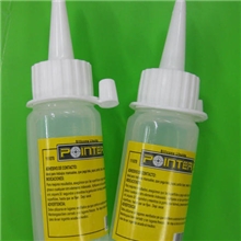 不织布专用胶手工DIY布艺胶不织布酒精胶401万能胶保丽龙胶30ml