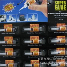 通用优质502胶水批发/瞬间强力胶/3克502版胶/万能胶502胶水厂家