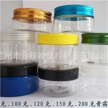 《现货》批发塑料瓶pet广口瓶食品塑料瓶