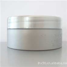 供应80克膏霜瓶