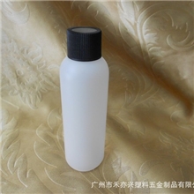 pe瓶化妆pe瓶样品化妆pe瓶广州现货样品化妆pe瓶