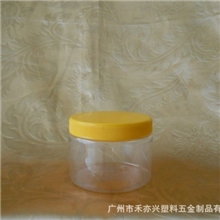 广州塑料瓶厂家pet透明膏霜瓶pet透明膏霜瓶透明膏霜瓶膏霜瓶