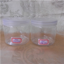 广口pet塑料瓶霜膏瓶塑料直身广口瓶广口塑料透明瓶