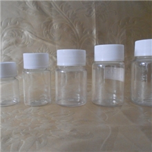 15ml透明塑料瓶20ml透明塑料瓶30ml透明塑料瓶60ml透明塑料瓶