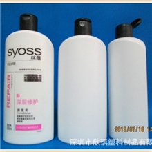 洗发水瓶450mlhdpe洗发水瓶吹塑系列洗发水瓶厂家批发洗发水瓶