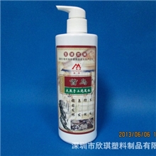 低价塑料瓶500ml批发塑料瓶500ml洗发水塑料瓶500ml