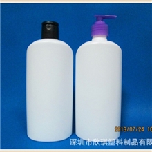 HDPE包装瓶子洗发水包装瓶子化妆品包装瓶子沐浴露包装瓶子
