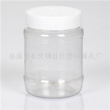 PET食品包装塑料瓶，蜂蜜瓶酱瓶，话梅瓶A14-1