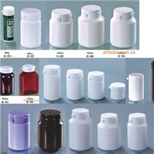 供应20ML----1000ML撕拉盖塑料瓶木糖醇瓶食品瓶口香糖塑料瓶