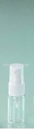 喷雾瓶,10ml喷雾瓶