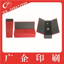 诚信厂商行业先锋订制加工定做批发红酒礼品盒质量保证