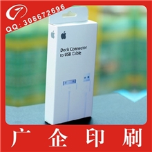 诚信厂商行业先锋订制加工定做批发手机盒质量保证