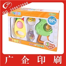 诚信厂商行业先锋订制加工定做批发纸盒质量保证