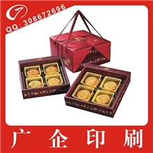 诚信厂商行业先锋订制加工定做批发月饼盒质量保证