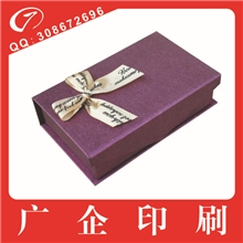 诚信厂商行业先锋订制加工定做批发精装盒质量保证