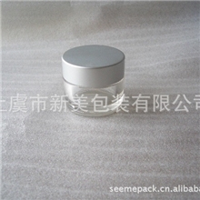 化妆品包装膏霜瓶塑料瓶小容量