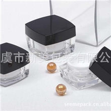 【送货上门】最经典亚克力膏霜瓶丨四方形膏霜罐丨15g