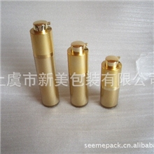 畅销款化妆品真空瓶-旋转瓶