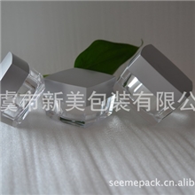 低价供应3g5g15g30g50g亚克力方形瓶