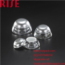 厂家直销锥形亚克力膏霜瓶面霜盒膏霜罐RH27化妆品包材
