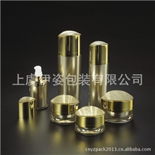 厂家直销眼睛瓶亚克力膏霜瓶亚克力瓶化妆瓶化妆品包装