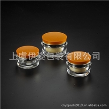 原厂直销亚克力膏霜瓶化妆品包材亚克力瓶化妆品盒亚克力瓶