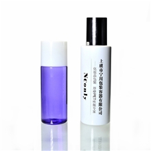 厂供化妆品包装厚壁PET塑料吹瓶120ml-200ml配塑盖直圆瓶