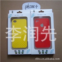 【厂家自制】现货供应iphone5/4,三星S4、小米1/2手机壳包装盒